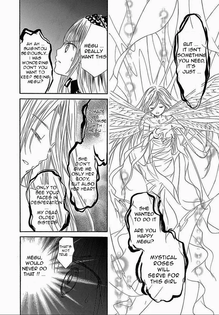 Rozen Maiden II Chapter 63 7